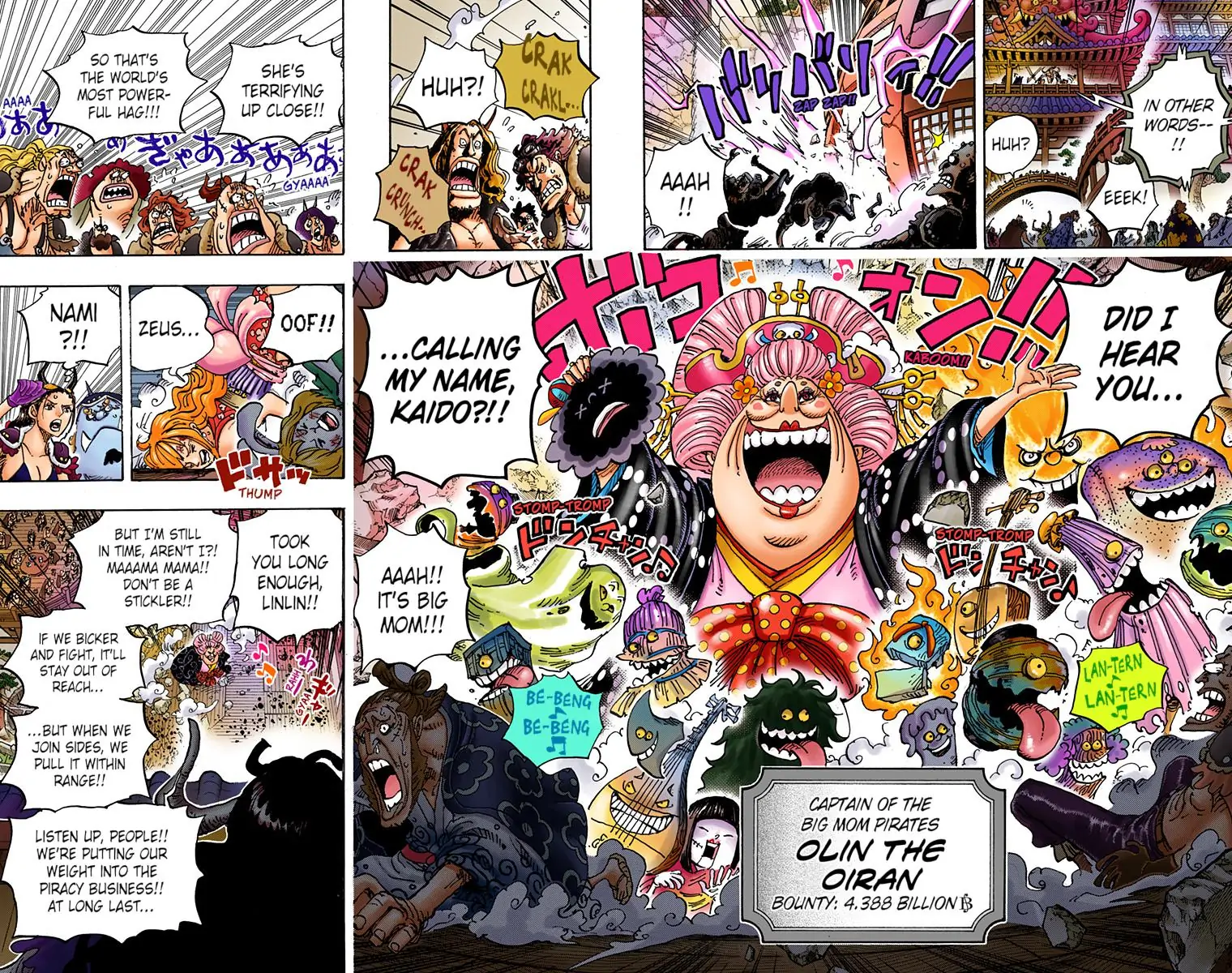 One Piece Digital Colored Chapter 985 image 18